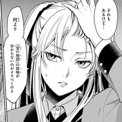 EdgyOtaku (prod. RdottyBoom X 21KayAdvance)