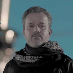 براءة العشق الرادود باسم الكربلائي