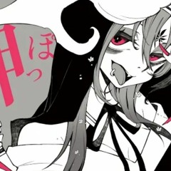 God-ish/ Hanatan cover