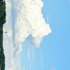 푸른유랑 - 모루구름