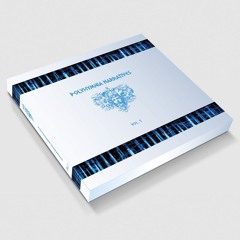 Polyhymnia Narratives Vol 1 (10m Bubble)