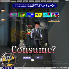 SkinflutePowerUpMix(1996)