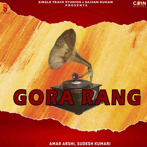 Listen to Sharabi Munda feat. Sudesh Kumari by Amar Arshi in