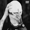 Young P&H — На своем (Freestyle)
