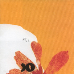 Giving and Taking Book