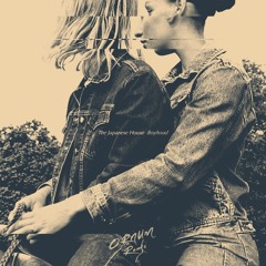 Boyhood (ORNUM Remix)