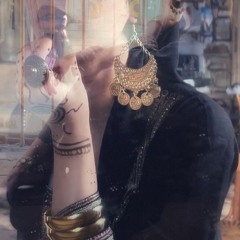 🪭