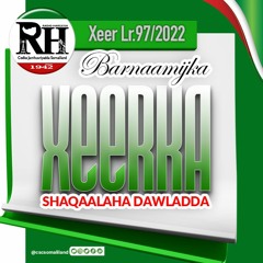 Xalqada 17aad| Barnaamijka Xeerka Shaqaalaha Dawladda