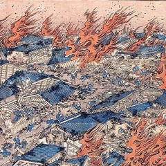 Effortless feat. Mach-Hommy (No Sweat No Blood Remix)