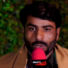 Har yao gham Reverb | unknown.mp3