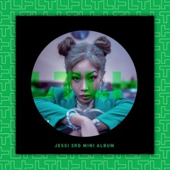 [cover] 제시(Jessi)- 눈누난나 (NUNU NANA)