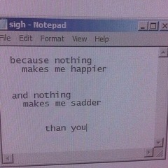 لما تضحك لي