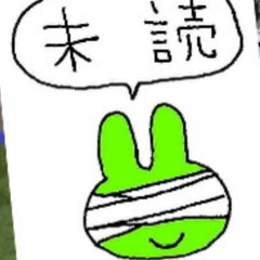 я найден…👀в интернете.? [ skleeny22 + dj tfeht 1791 ]