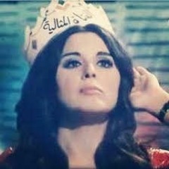 كلمة لا (الفتاة المثالية) سعاد حسني  فيلم خلي بالك من زوزو.mp3