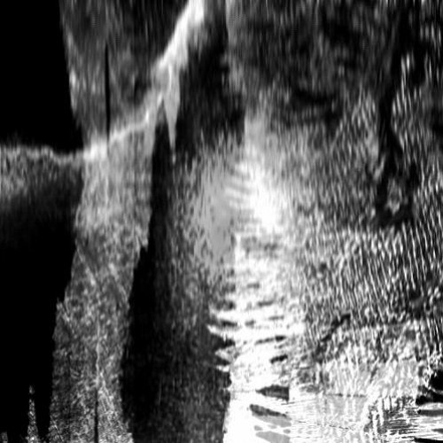 mazes purr - после нас ∔ тишина