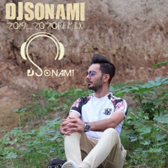 Djsonami Remix-On Diyar Homeyra - ریمیکس ایرانی دیجی سونامی