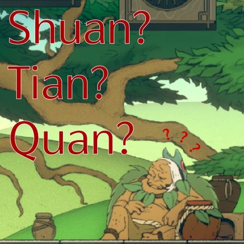 How to properly pronounce Chinese names in Nine Sols