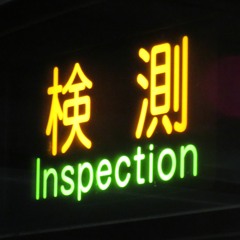 YOUKAI ODAKYU