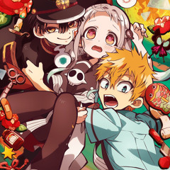 Stream しちゃん | Listen to 地縛少年花子くん playlist online