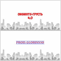 ohshiiits-грусть4.0