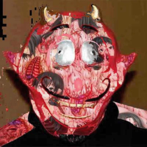 I Aint like uuu prod 3с876 #Deadface