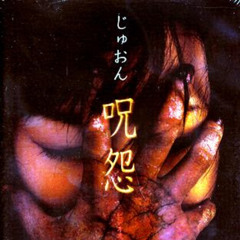 Unemployed (Prod. Molly1)