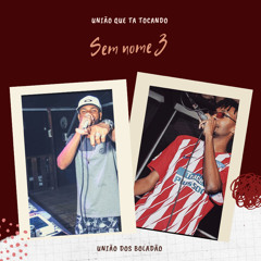 Sem Nome 003 - ( Djs Lucas & Anderson )
