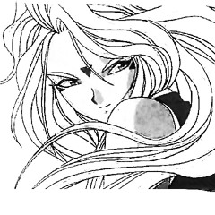 OH MY! SLOWED (PROD. OZI)