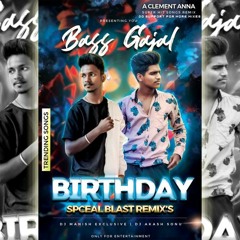 05 MARREDPALLY GOLLA KITTU ANNA SONG REMIX DJ AKASH SONU & DJ MANISH EXCLUSIVE