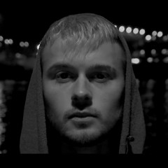 Vessou - Пак да сме едно