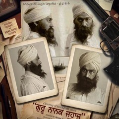 Chadeya Punjab Kulbir Jhinjer Tarsem Jassar