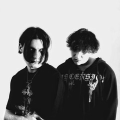 Никакой любви