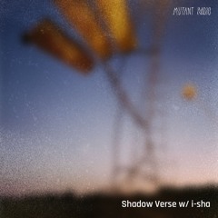 Shadow Verse w/ i-sha [04.02.26]