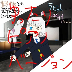 Stream りぃい music | Listen to songs, albums, playlists for free