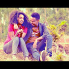 Selamawit Yohannes & Fikremariam Gebru - Nafkot - New Ethiopian Music 2016 (Official Video)