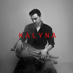 Гордій Старух - Калина