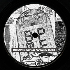 Lil' Leise But Gold - BPMF(Kamui Wada Edit)