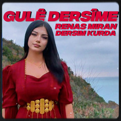 Gulê Dersîme (Kurdish Drill)