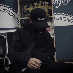 Kiếp Ve Sầu Remix