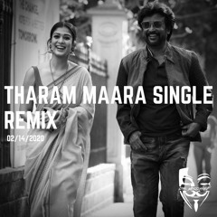 TMS Remix - Valentines 2020 - DR MISCHIEF