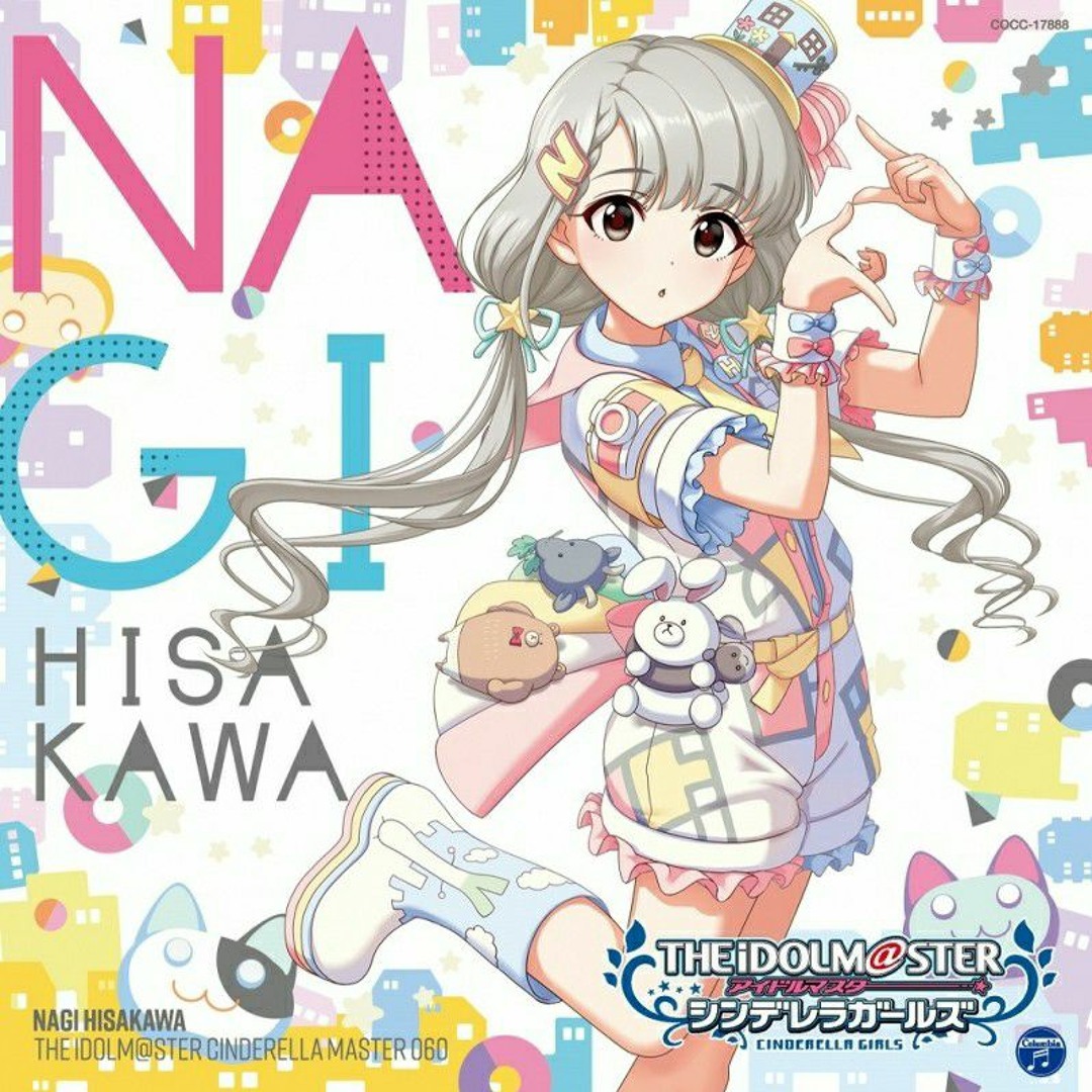 Stream 14平米にスーベニア (14-Heibei ni Souvenir) - Nagi
