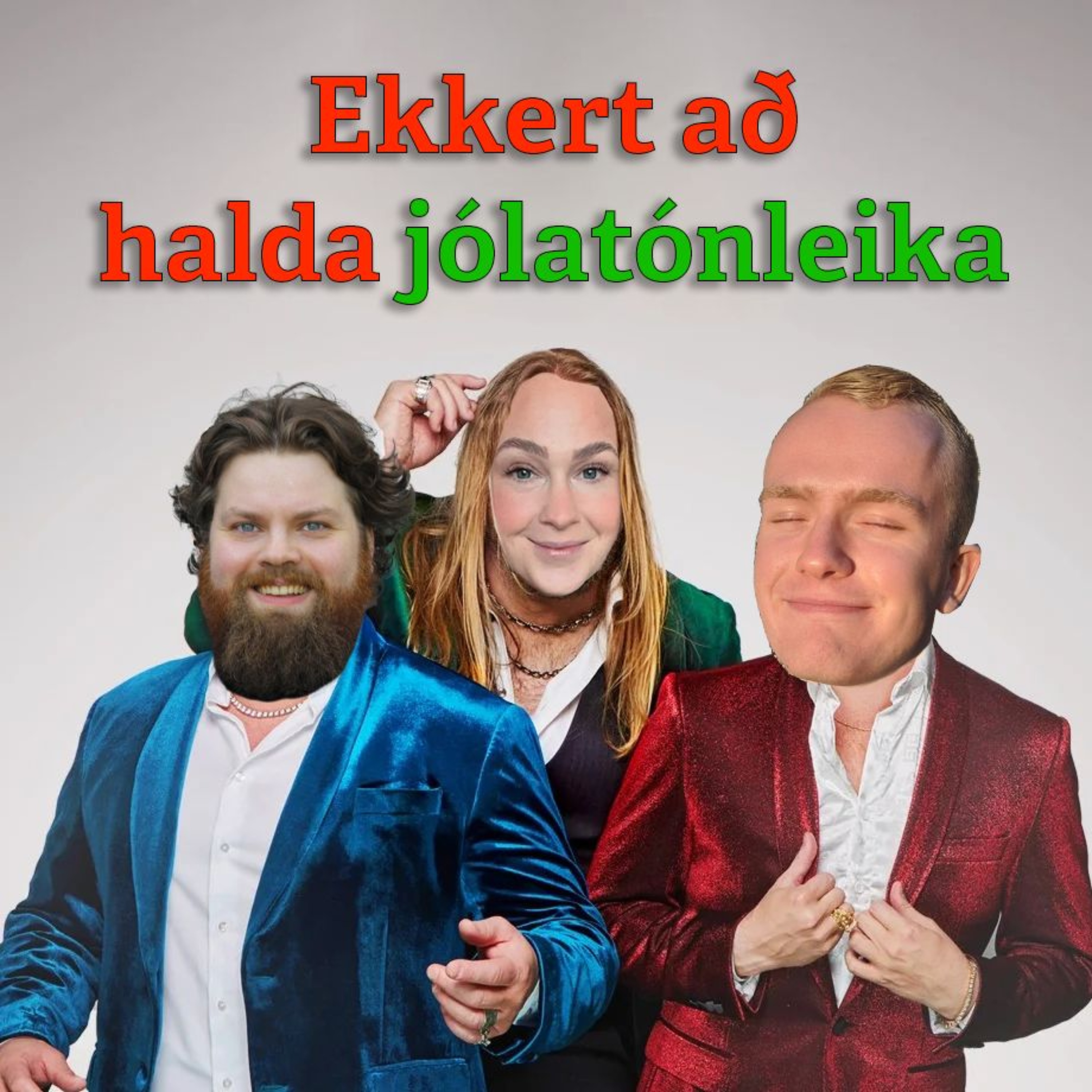 Ekkert að frétta