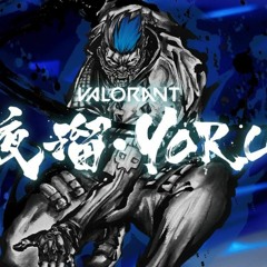|AK - 69| - Yoru - VALORANT - (intro mix)  [Bass boosted]