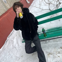 я в фанту кинул файзер