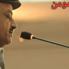 Maa Gun Darda Musafir | Shamim Gumazi | Poet Munir Momen