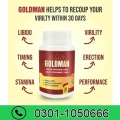 Goldman Tablets in Pakistan | 0301-1050666 | SaifShopping.com