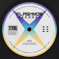Petrunko (WeMart Remix)