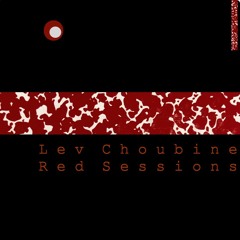 They Play (See you later!)