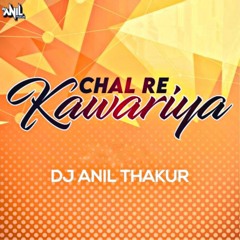 Chal Re Kawariya