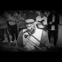 الشيخ حسن صالح - من سورة الإسراء (39-31)